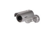VM 300 IR 30 VF - Câmera infravermelho de até 30 m de alcance com lente varifocal